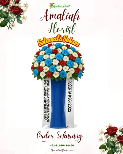 Standing Flower di Tegal S Mandala Ii